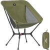 SnapFold Fishing Chair – 1-Second Setup, Heavy-Duty 441 lb Portable Seat for Anglers